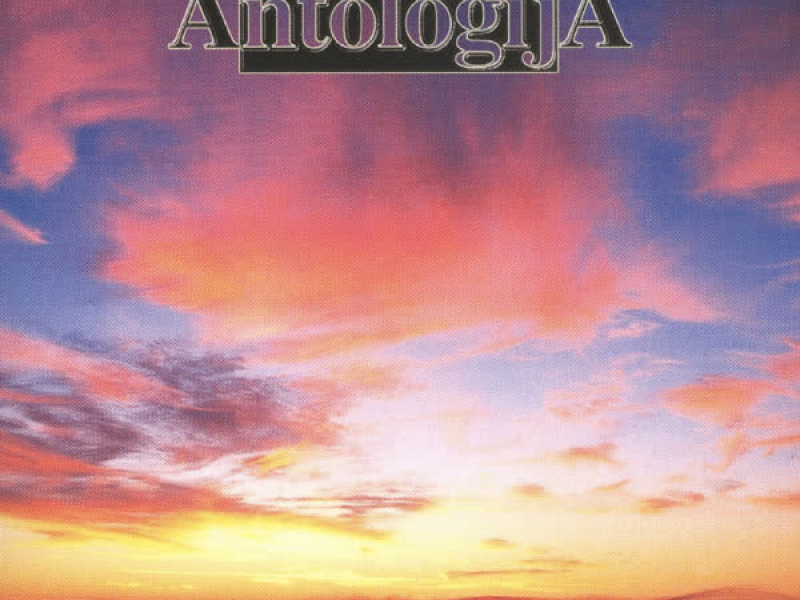 Oliver Mix I, Opus 1