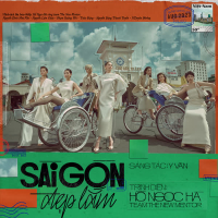 Sài Gòn Đẹp Lắm (Single)