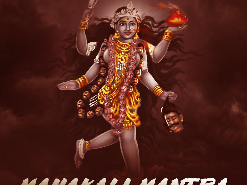 Mahakali Mantra (Lofi) (Single)