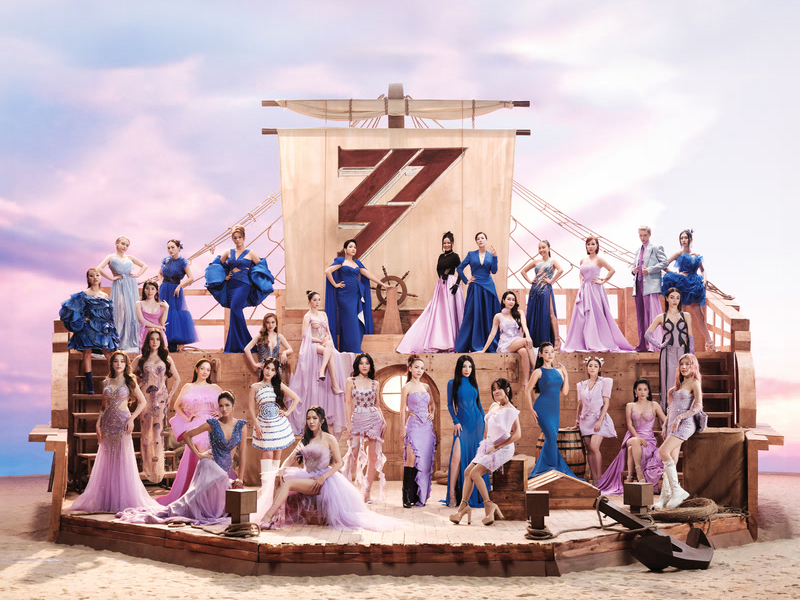 Nơi Bình Minh Đầy Nắng (Single)