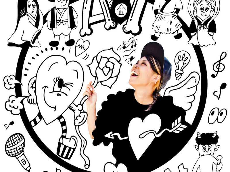 Minnagaminna Au (Full Version) (Single)