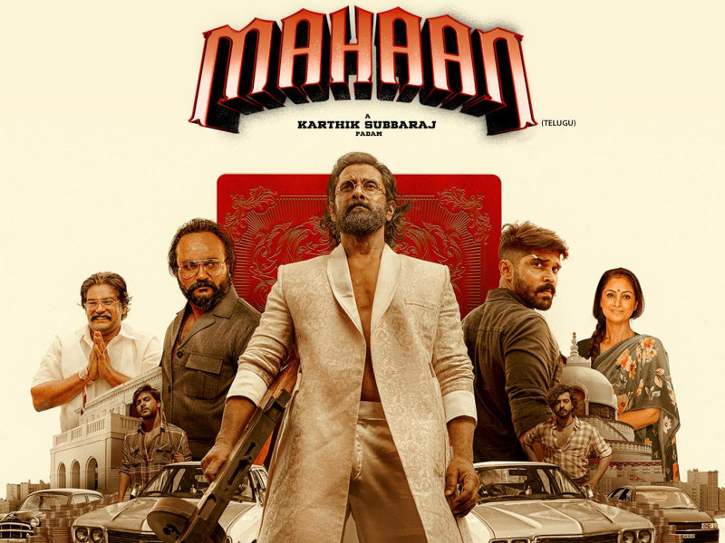 Mahaan (Telugu) (Original Motion Picture Soundtrack)