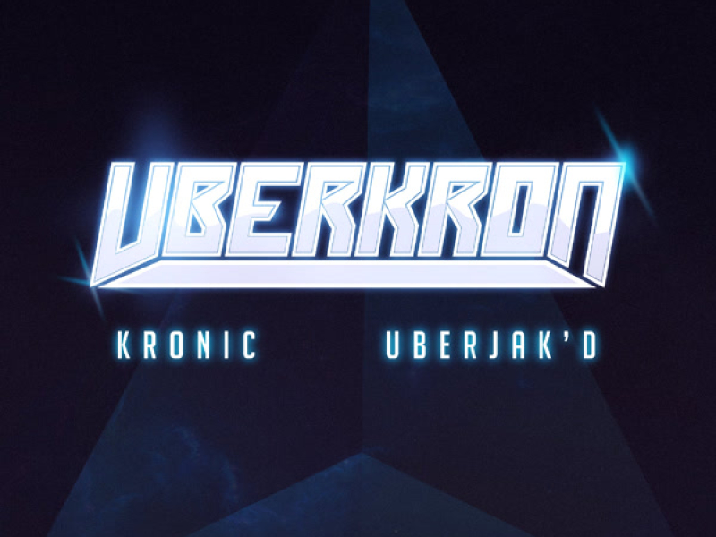 Uberkron (EP)
