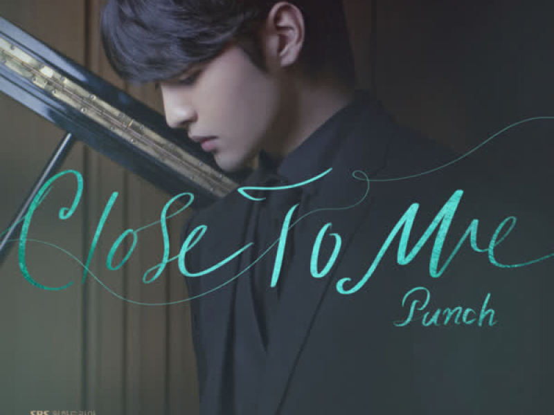 Do You Like Brahms? (Original Television Soundtrack) Pt. 1 (EP)