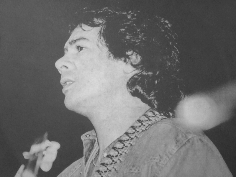 Canta Pablo Neruda (Reedicíon)