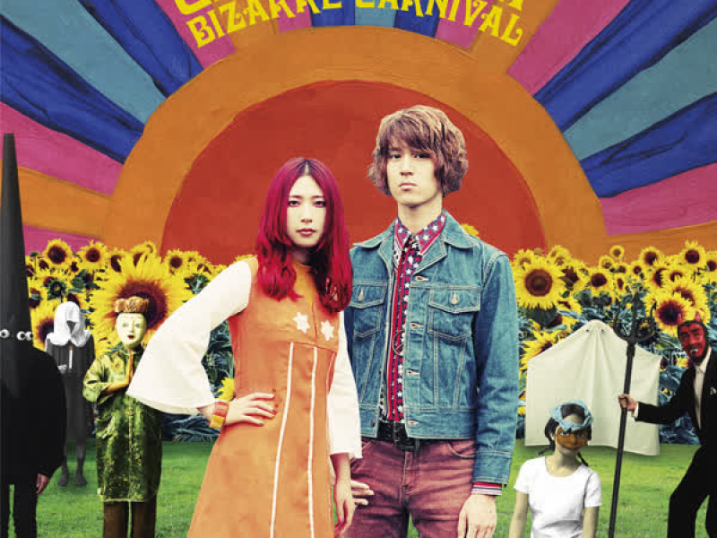 Bizarre Carnival