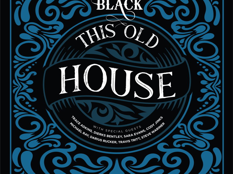 This Old House (Single)