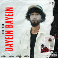 Dayein Bayein (Single)