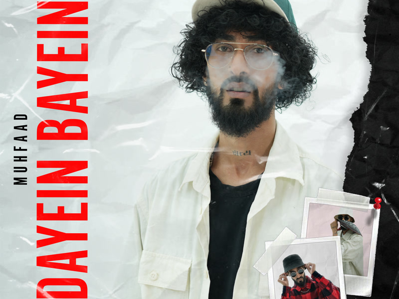 Dayein Bayein (Single)