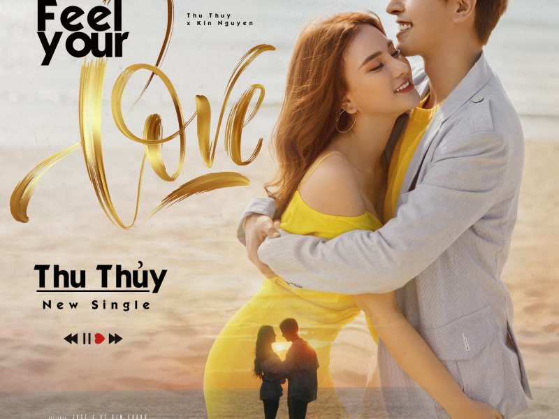 Feel Your Love (Single)