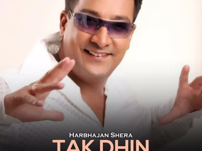 Tak Dhin Dhinak Dhin - Single