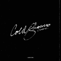 Cold Showers (Single)