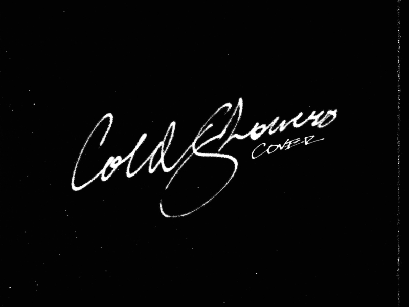 Cold Showers (Single)
