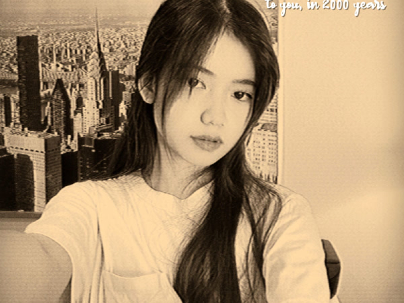 To You, In 2000 Years (Single)