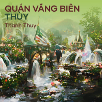 Quán Vắng Biên Thùy (Single)