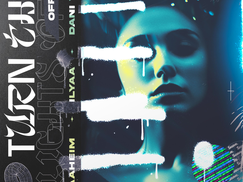 Turn The Lights Off (Single)