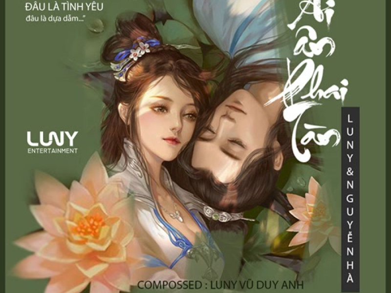 Ái Ân Phai Tàn (Single)