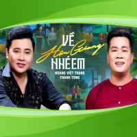 Về Hậu Giang Nhé Em (Single)