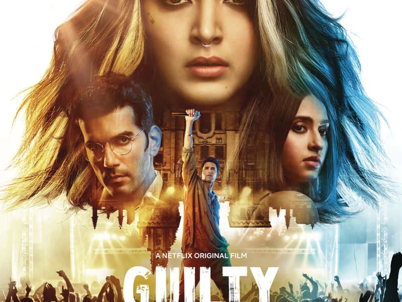 Guilty (Original Motion Picture Soundtrack)