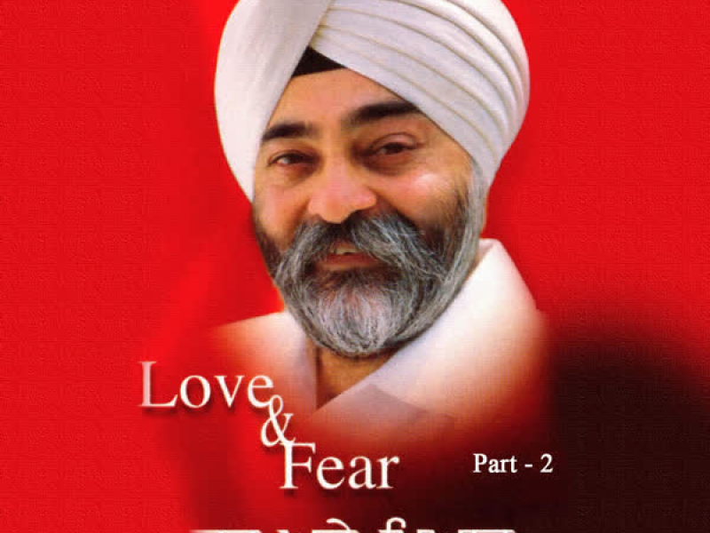 Love & Fear (Single)