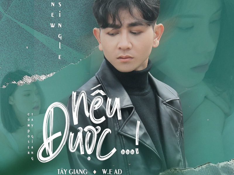Nếu Được (Single)
