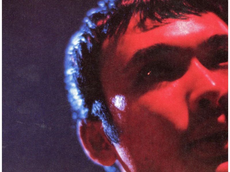 Donna Kimochidai? (EP)