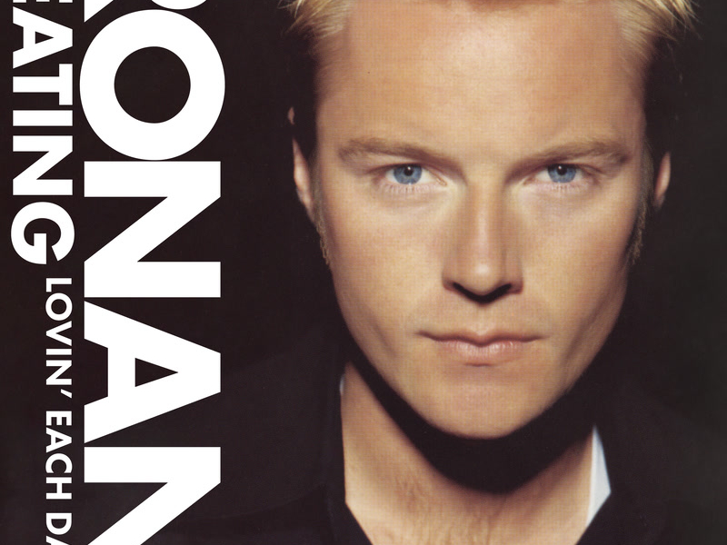 Lovin’ Each Day (Single)