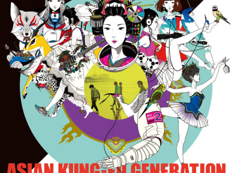 BEST HIT AKG 2 (2012-2018)