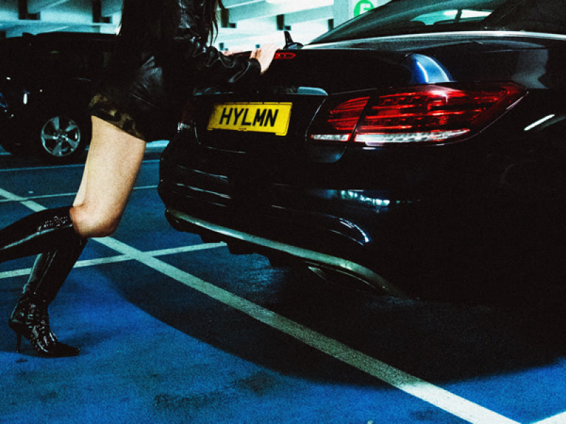 How You Like Me Now (Single)