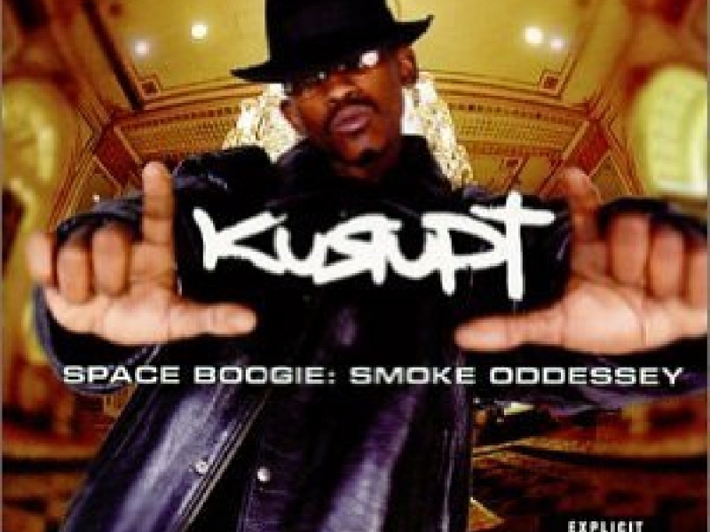 Space Boogie: Smoke Oddessey