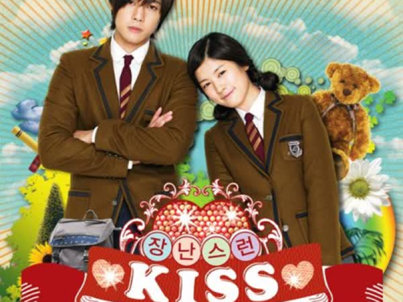 장난스런 키스 (Original Soundtrack) Part 3 (Single)