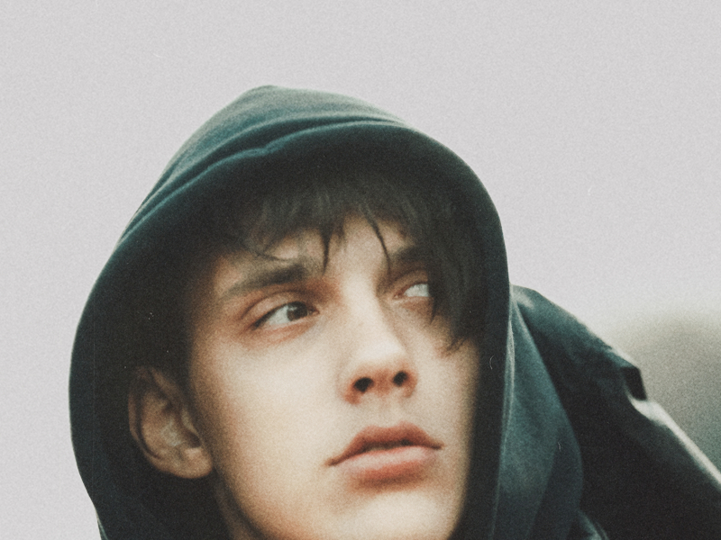 В последний раз (Single)