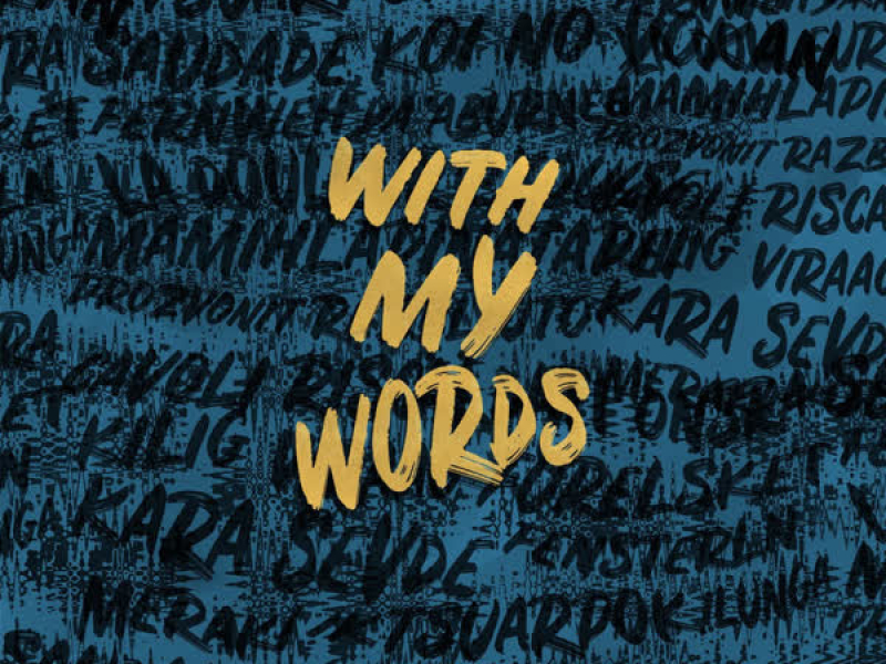 With My Words (Single)