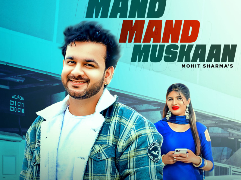 Mand Mand Muskaan (Single)