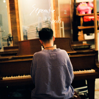 Separate Roads (Single)