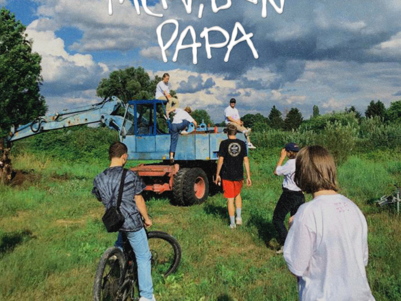 Mein Dein Papa (Single)
