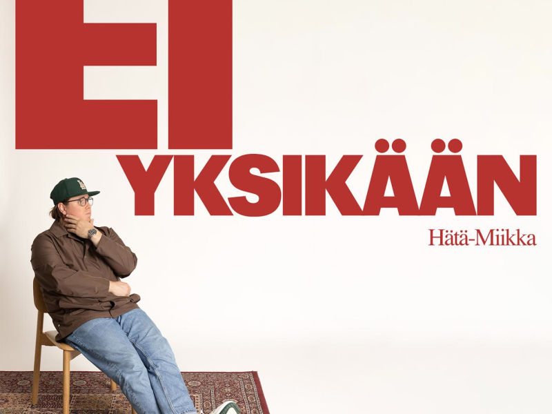 Ei yksikään (Vain elämää kausi 14) (Single)