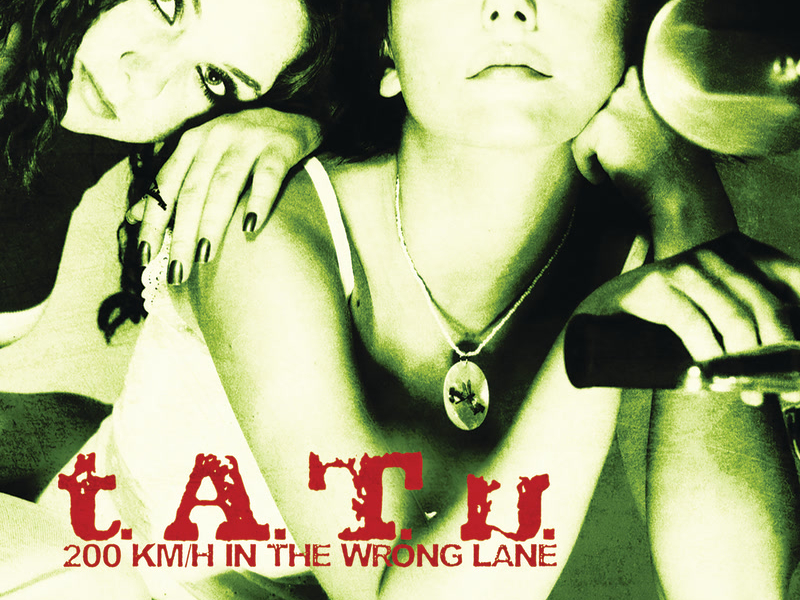 200 KM/H In The Wrong Lane