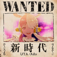 New Genesis (UTA from ONE PIECE FILM RED) (Single)