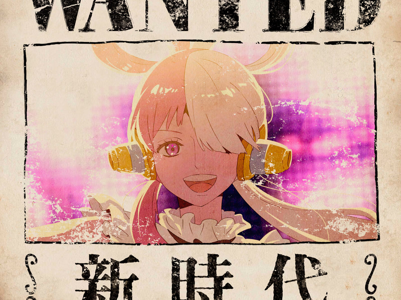 New Genesis (UTA from ONE PIECE FILM RED) (Single)