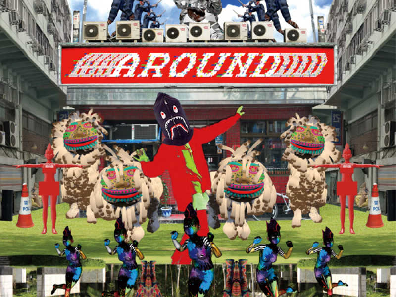 AROUND (Single)