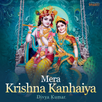 Mera Krishna Kanhaiya (Single)