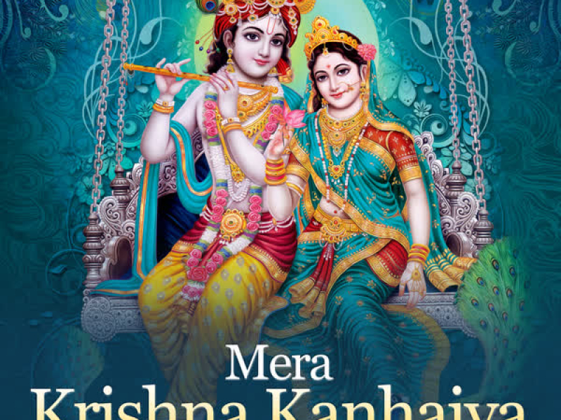 Mera Krishna Kanhaiya (Single)