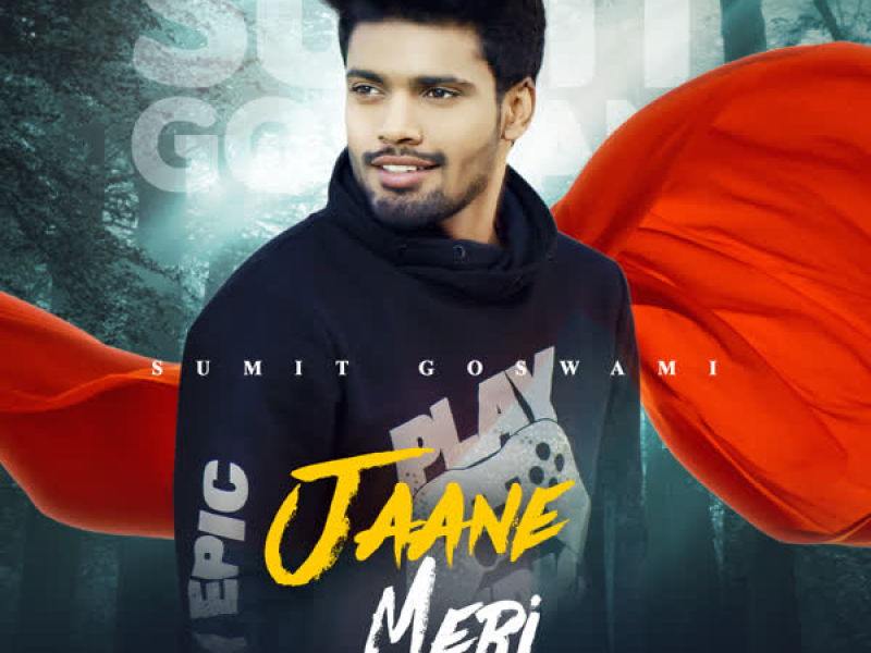 Jaane Meri (Single)