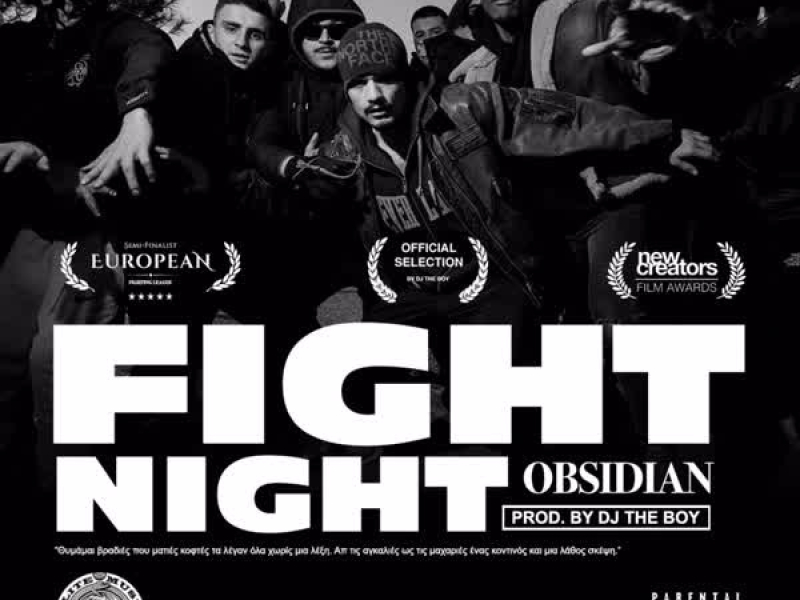 Fight Night (Single)