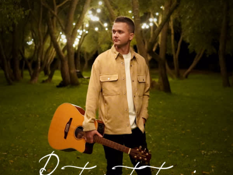 Paturēt tevi (Single)