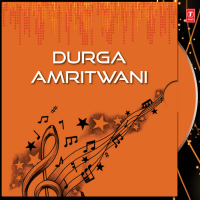 Durga Amritwani (Single)