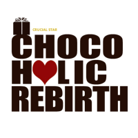 Chocoholic (Rebirth) (Single)