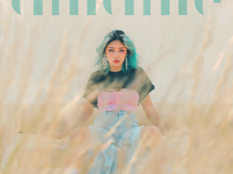 Ámame (나만 사랑해줘) (Single)