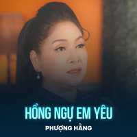 Hồng Ngự Em Yêu (Single)